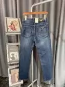 aruomoi jeans pas cher ar5a762